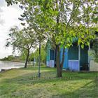 Рассейка база отдыха 